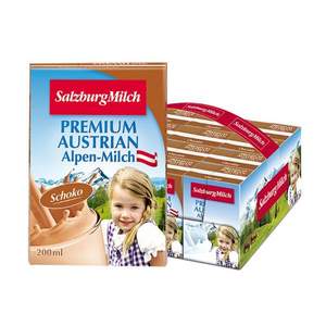 奥地利进口，SalzburgMilch 萨尔茨堡 巧克力牛奶 200ml*12盒 