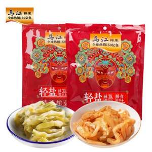 烏江 榨菜絲 多口味 30g*10袋*3件