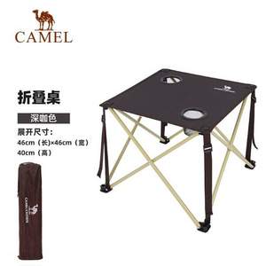 CAMEL 骆驼 户外露营折叠桌