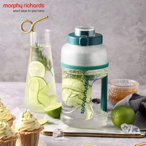 Morphy Richards 摩飞 MR9802 便携运动果汁杯 1L