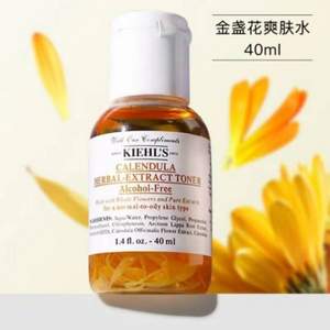 Kiehl's 科顏氏 金盞花 植物精華爽膚水 40ml 