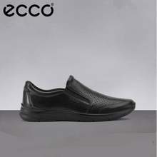 ECCO 愛步 Irving 歐文系列 男士真皮一腳蹬休閑鞋 511644