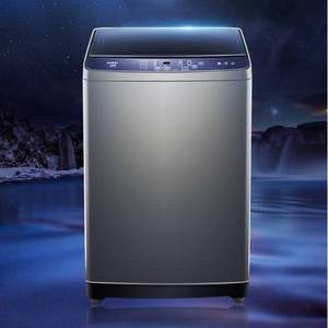 Haier 海尔 XQB100-Z206 波轮洗衣机 10kg 