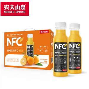 农夫山泉 NFC果汁饮料 橙汁 300ml*10瓶 