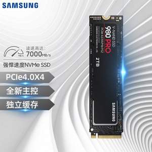 Samsung 三星 980 PRO NVMe M.2 固态硬盘 2TB