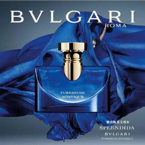 BVLGARI 宝格丽 魅夜晚香玉女士浓香水 EDP 100ml