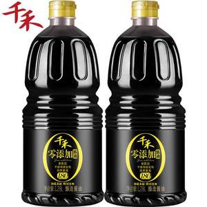 千禾 零添加醬油御藏本釀180天特級(jí)生抽 1.28L*2瓶  