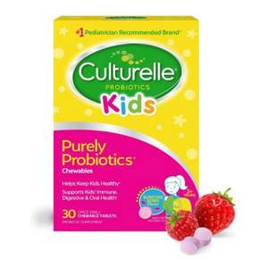 Culturelle Kids 儿童益生菌咀嚼片 浆果味30片*2件