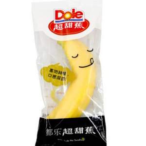 Dole 都乐 进口超甜蕉 7根装 独立包装礼盒