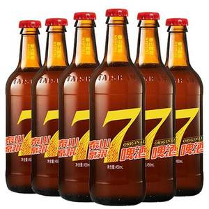 泰山啤酒 9°P 7天原浆啤酒 450ml*6*2件+崂山啤酒 经典小瓶316mL*24瓶