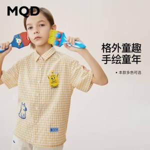 MQD 馬騎頓 22夏新款男童卡通格子純棉短袖襯衫 （110-170cm）