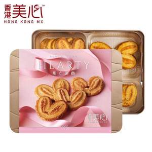 临期低价，香港美心  甜心美意/果仁酥3糕点饼干礼盒（3口味）178g
