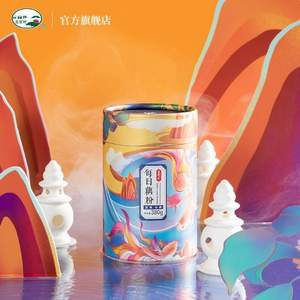 杭州特产，三家村 桂花坚果每日藕粉 380g 多款