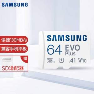 Samsung 三星 MB-MC64KA Evo Plus MicroSD存储卡 64GB
