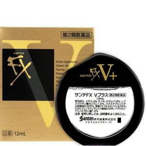 日本 参天 FXV+ 解疲劳超清凉眼药水 金色 12mL*3瓶 