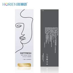 HORIEN 海儷恩 潤(rùn)氧 日拋隱形眼鏡 30片裝 送潤(rùn)眼液