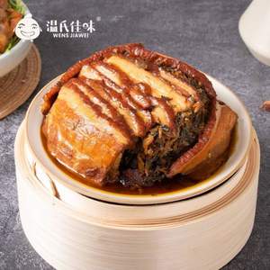 上市公司出品，WENS JIAWEI 温氏 佳味 梅菜扣肉 420g