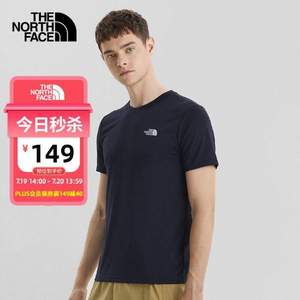 PLUS会员，The North Face 北面 2022年新款男士户外速干短袖T恤 NF0A4NCR
