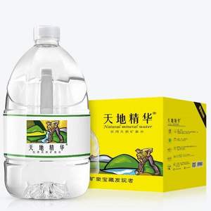 天地精华 天然矿泉水 4.5L*4桶