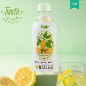 天府可乐出品，百柠 柠檬味气泡水268mL*6瓶