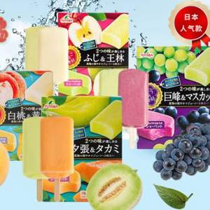 日本老字号冰淇淋，FUTABA 福特巴 原装进口 网红水果冰淇淋 家庭装20支 多口味