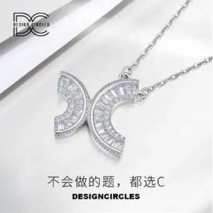 周大生旗下，Design Circles 设界 S925纯银蝴蝶项链高级设计感轻奢项链 赠银耳钉