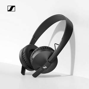 降￥126！Sennheiser 森海塞尔 HD 250BT 蓝牙5.0无线耳机