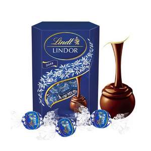 Lindt 瑞士莲 45%软心黑巧克力礼盒200g*2盒