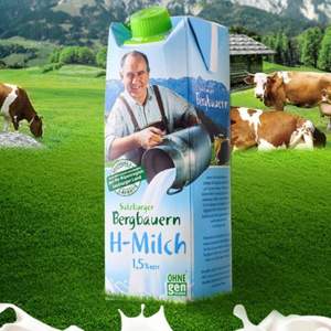 补券！奥地利进口，SalzburgMilch 萨尔茨堡 低脂纯牛奶 1L*6盒*2件