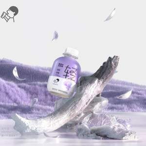 <span>白菜！</span>HEYTEA 喜茶 葡萄轻奶绿低糖牛乳茶 350ml*15瓶