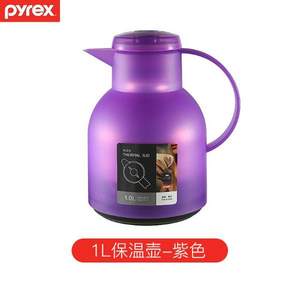 Pyrex 美国康宁 OVTHB-1L 玻璃内胆保温壶1L  