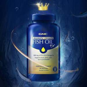 高纯度五星鱼油，GNC 健安喜 Omega-3四倍冠军鱼油 60粒