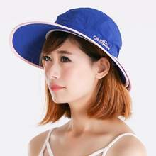 Plus会员，Ohsunny UPF50+超人亲子双层帽檐遮阳帽（99.69% CUT)）
