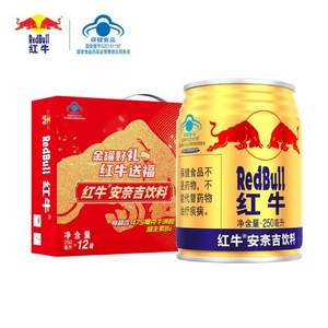 RedBull 红牛 安奈吉运动型功能饮料250mL*12罐