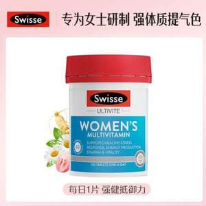 Swisse 女性复合维生素片 120片