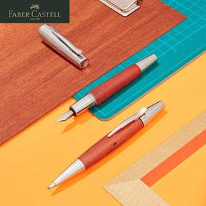 Faber-Castell 辉柏嘉 E-Motion尚品系列 镀铬梨木钢笔148201 3色多尖