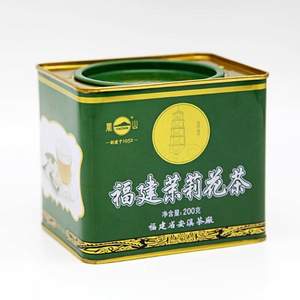 钓鱼台国宾馆供应商，凤山 2022年新茶 茉莉花茶叶铁盒装 200g 