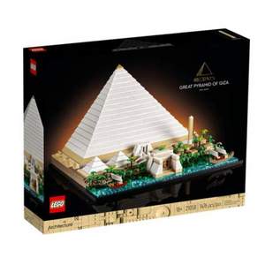 LEGO 乐高 Architecture建筑系列 21058 胡夫大金字塔
