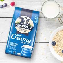 Devondale 德运 澳洲进口 全脂高钙成人奶粉 1kg*2袋
