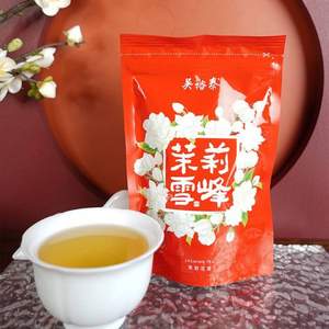 中华老字号，吴裕泰 新品 特种茉莉雪峰花茶 50g袋装