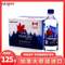 加拿大进口 芬尼湾 蓝标冰川饮用天然弱碱水500ML*12瓶