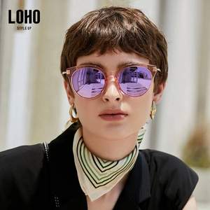 LOHO 女士时尚偏光太阳镜 LH13604/LH13602