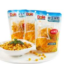 Dole 都乐 非转基因即食甜玉米粒 60g*10袋