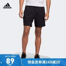 Adidas 阿迪达斯 DQ3109 男士五分运动短裤