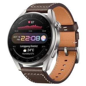 Huawei 華為 Watch GT3 Pro 運動智能手表 銀色鈦合金表殼 棕色皮帶 46mm 
