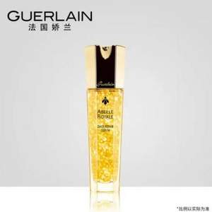 Guerlain 娇兰 帝皇蜂姿赋妍紧致修复精华露 50mL  €104.34