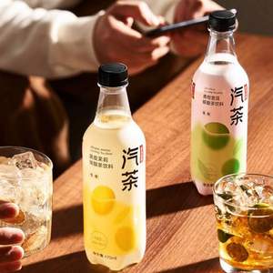 农夫山泉 汽茶 碳酸茶饮料 470ml*15瓶