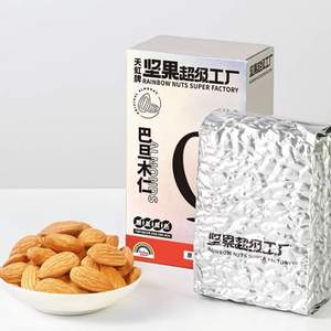 天虹牌 原味大杏仁巴旦木仁 450g 