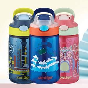 Contigo 康迪克 一键开启密封儿童吸管杯414mL*3个