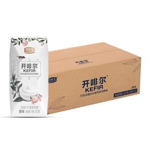 88VIP会员，君乐宝 开啡尔 常温原味益生菌酸奶 200g*24盒*2箱